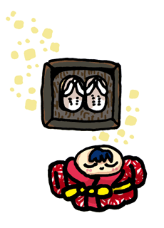 ぞうりのがく　草履の額