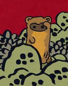 いたちのひやかざし　鼬のひやかざし