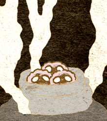 さんこやき　三骨焼