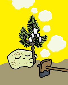 くわいれのまつ　鍬入れの松