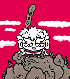 はくろうじん　白老人