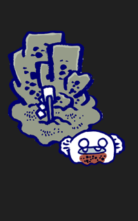 はらいだしたあくま　祓い出した悪魔