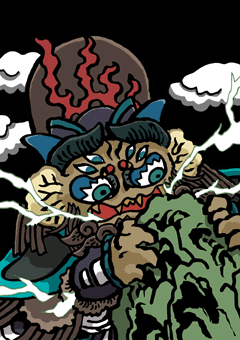 きこくのしゅら　鬼国の修羅