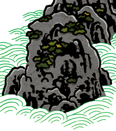 すずめいわ　雀岩