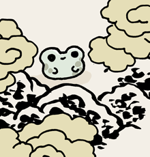 かんせん　寒蟾