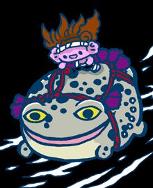 きせん　騎蟾