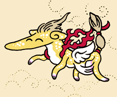 きっこう　吉光