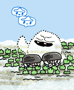 いねのみ　稲の実