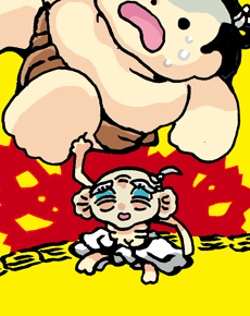 てんぐおやじ 天狗親仁