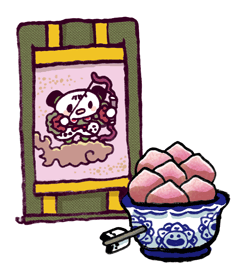 がぞうのゆみや　画像の弓矢