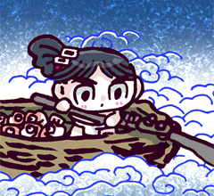 しろだいまる　白大丸