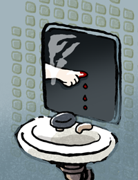 ちのゆびさき　血の指先