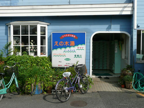 入口（クリックすると大きな画像が見られます）