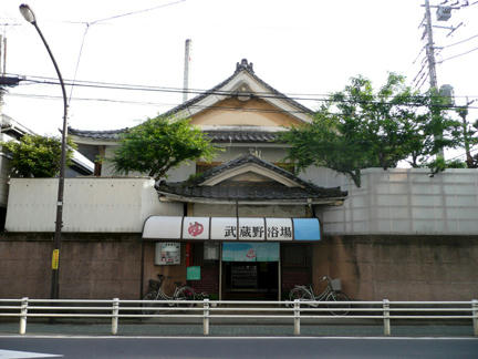 正面