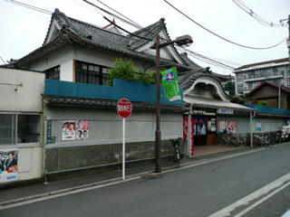 全景