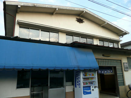 全景