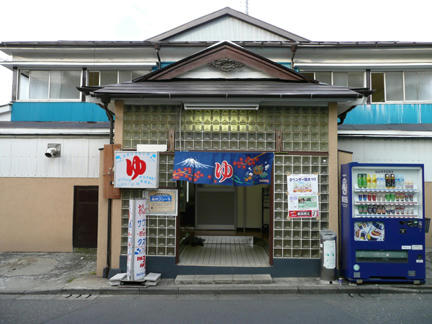 建物正面