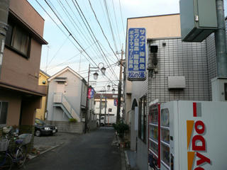 東を見て