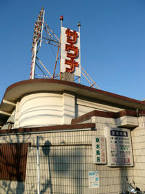 看板1