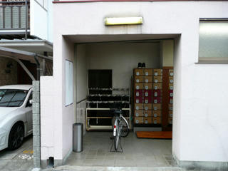 入口