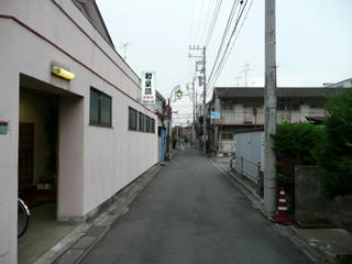 和泉湯前の路地