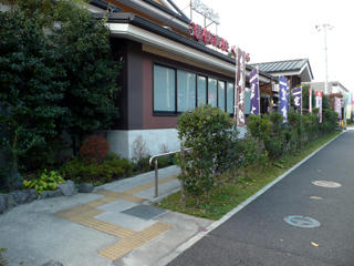 バリアフリーなアプローチ