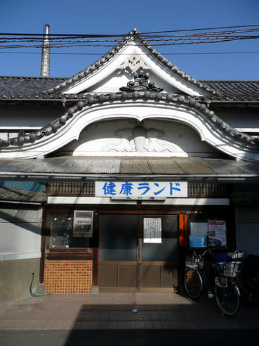 元の湯（クリックすると大きな画像が見られます）