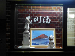 建物左の展示ケース