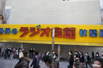DSC02009.jpg