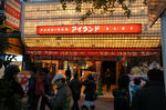 DSC02019.jpg