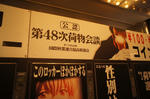 DSC02021.jpg