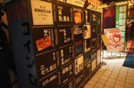 DSC02020.jpg