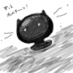 色は各自お好みで