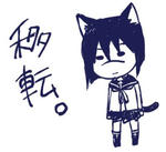 前サイトの画像