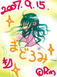 2007.9.15.jpg