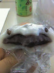 かえる饅頭