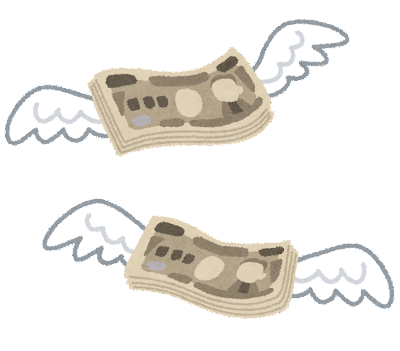 BigBossボーナスの資金移動：注意点と消滅のリスク