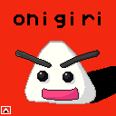 onigiri_2.gif