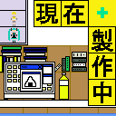d4fa9991.gif