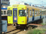 7bf3231e.jpg