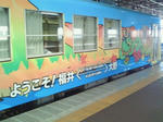 d9c46464.jpg