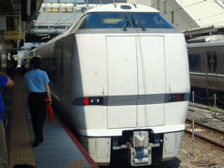 5b61fdf9.jpg