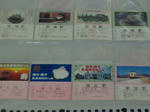 388595e5.jpg