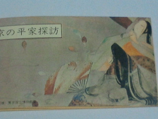 a03a0e70.jpg