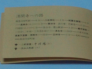 e5a97a8c.jpg