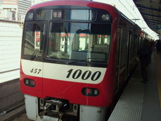 783c827d.jpg