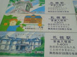 343c96e4.jpg