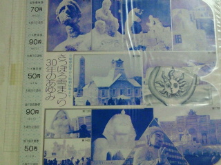 8e8bc834.jpg