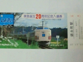 7d151586.jpg