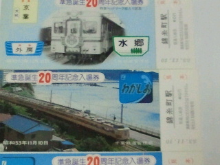 695a04c0.jpg